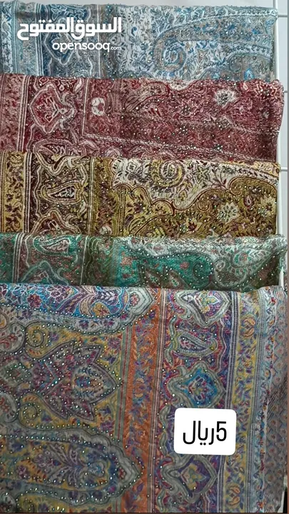 شال كشميري مع لمعه بالمفرد والجمله (Kashmiri shawl for sale in retail and wholesale)