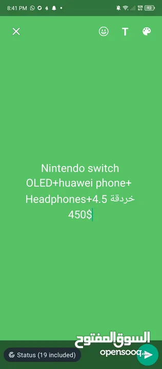 Head phone+ Nintendo switch OLED+phone Hawei +printer+ جفت  kelon bi 450$