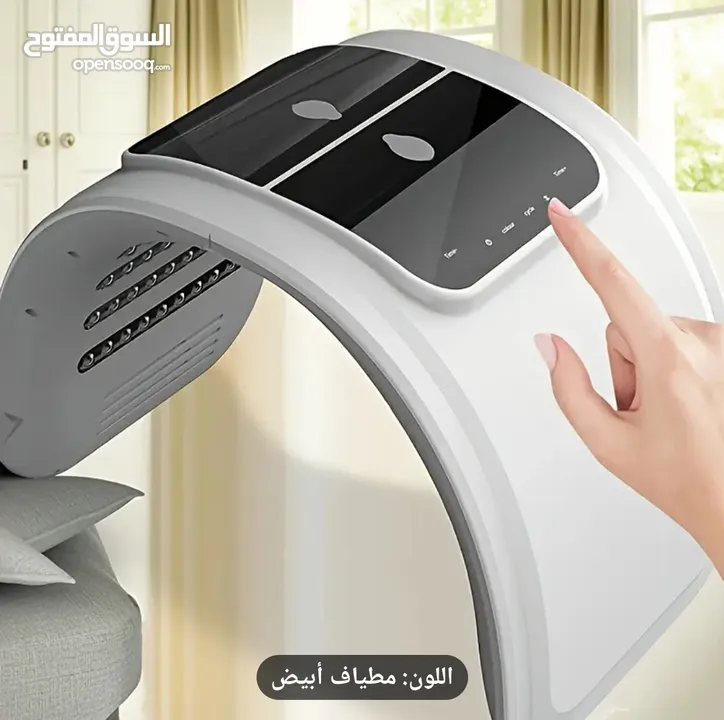 جهاز لعلاج البشرة  للعيادات ومراكز التجميل