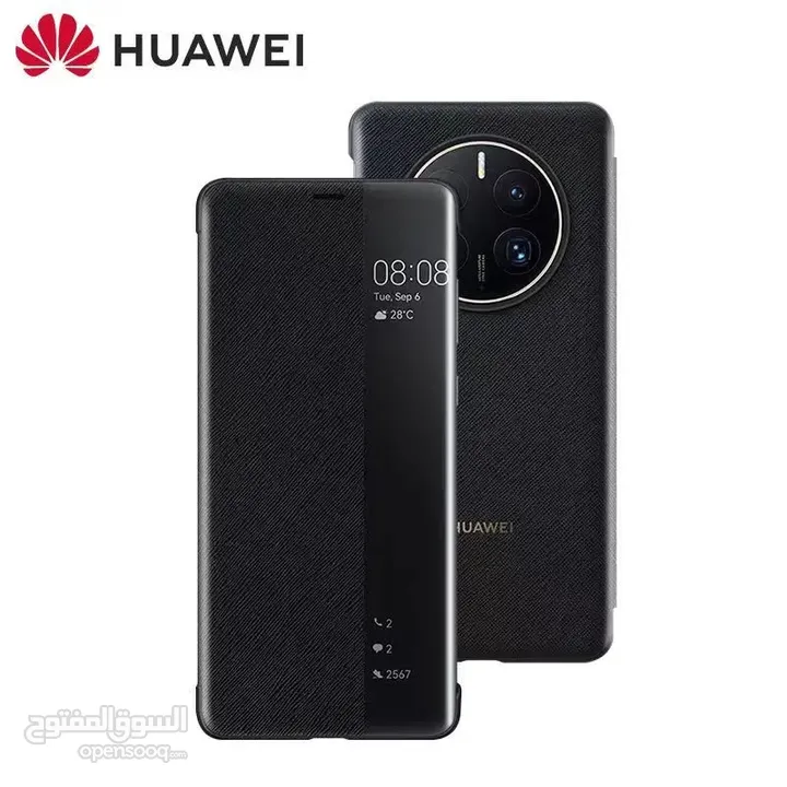 Huawei Mate 50 Pro Smart Cover هواوي ميت 50 برو سمارت كفر