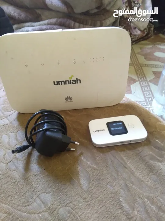 جهاز امنيه