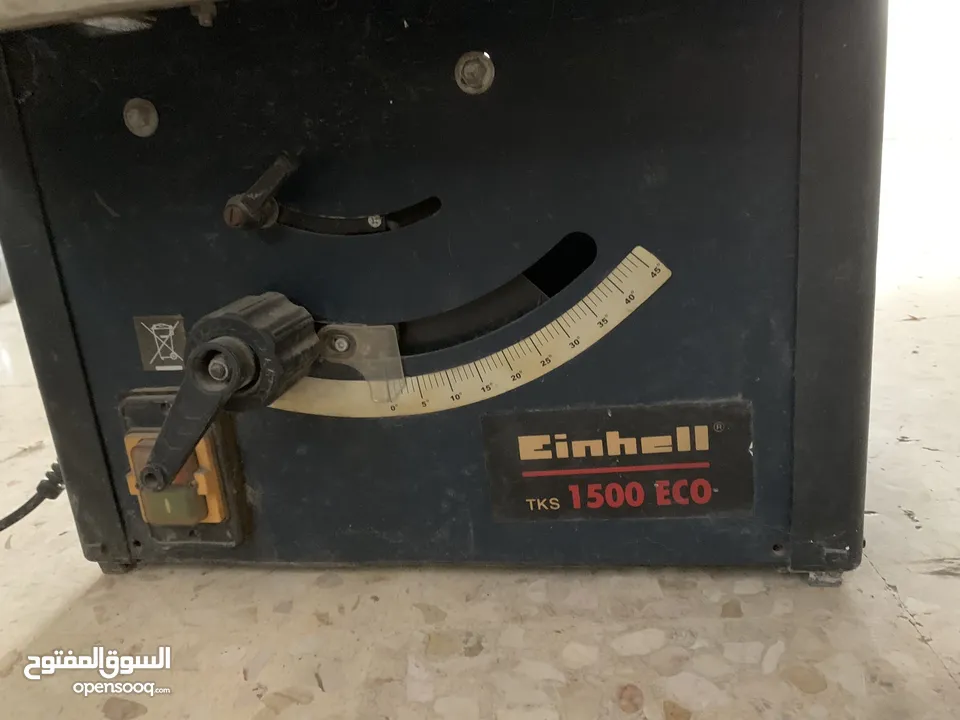 منشار للبيع