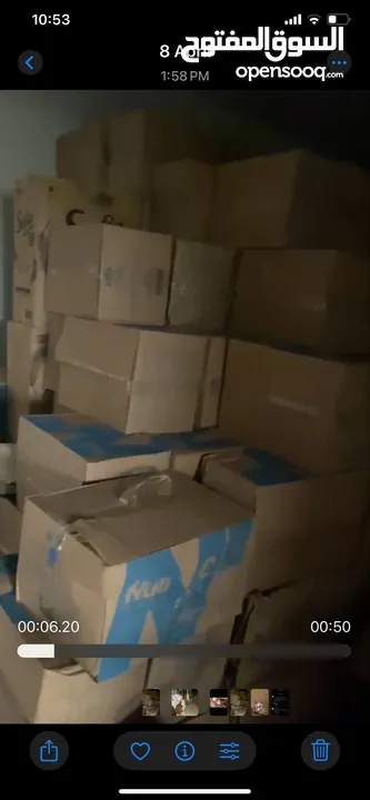 شروه محارم جيب تركي (ورق صحي)  كونتينر بسعر حرق على الكاش