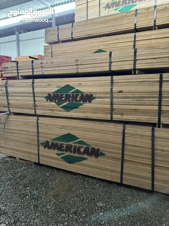 شركة سما الأخشاب لتجارة الأخشاب والمغلفات