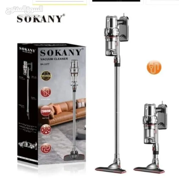 **Sokany SK-3378  مكنسة كهربائية شحن محمولة من سوكاني 2000 وات**