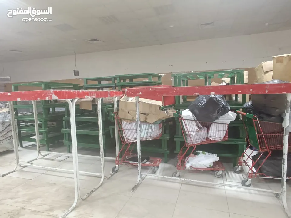 فرصة لا تتكر اغراض كاملة لمحل هايبرماركت  Unrepeatable opportunity compete Hypermarket fixtures