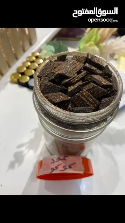 عود و دخون و عطور