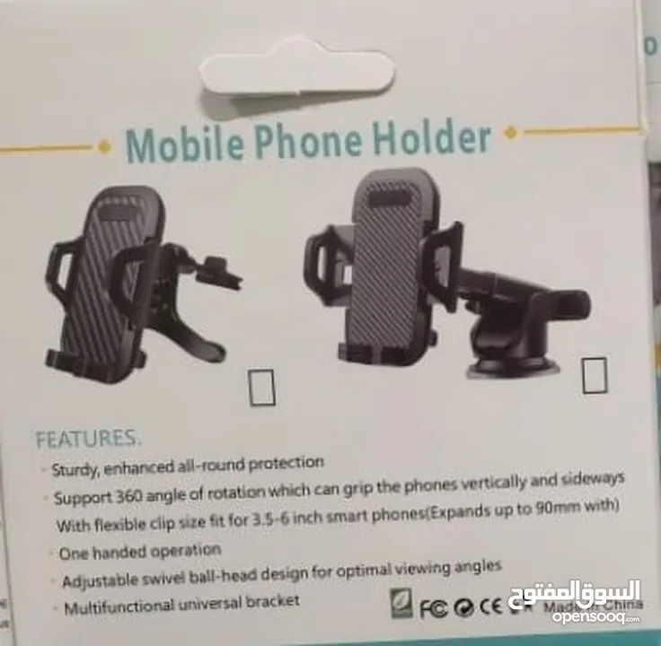 Car Phone Holder, Long Arm Suction Cup Holder, Mobile Phone Holder