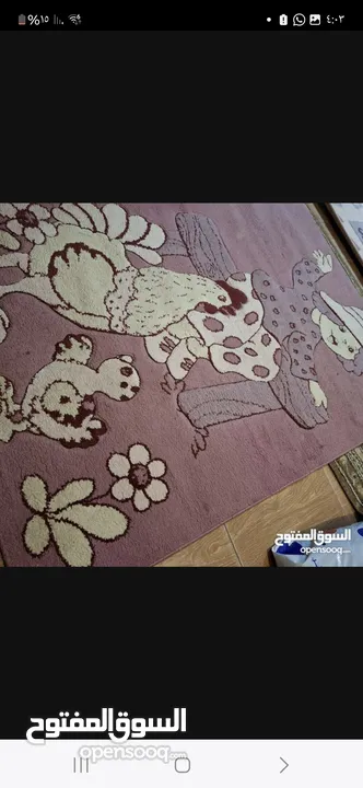 سجاد غرف أطفال وضعه ممتاز للبيع المستعجل بسبب الرحيل