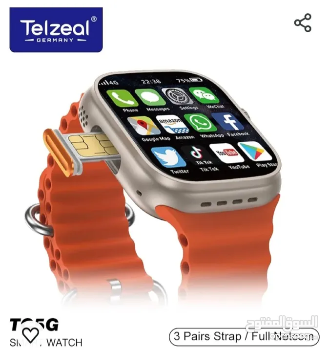 Telzeal tc 5G smart watch for 17 rial