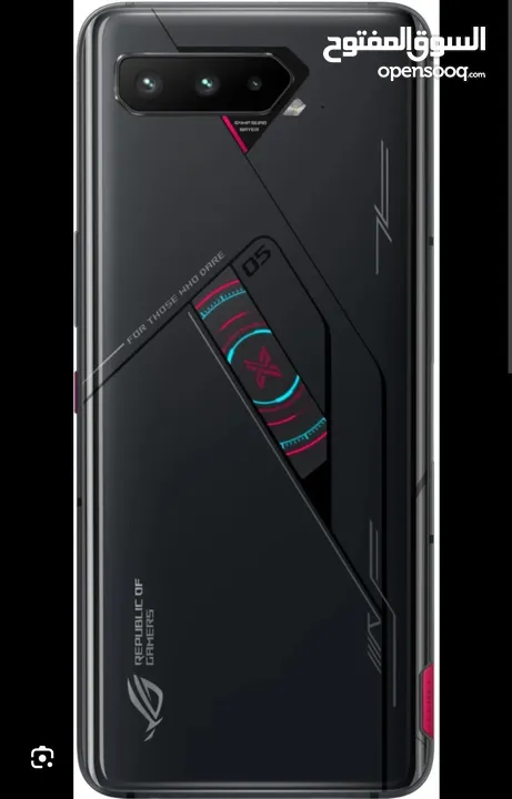 asus rog phone 5s