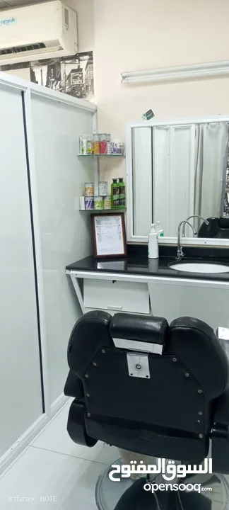 Barber shop for sale حلاق رجال