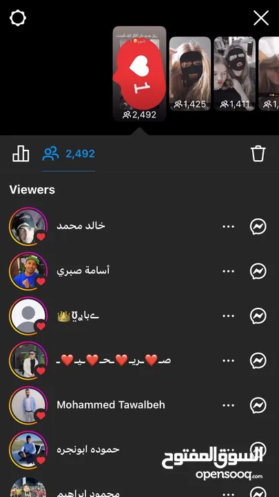 حساب انستقرام تفاعل قوي+ حساب انستقرام متابعين +تفاعل قوي +حساب فيس بوك تفاعل قوي + متابعين