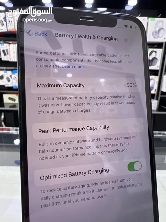 iPhone 12 (64 GB) ايفون 12 مستعمل  بحالة جيدة جدا بطارية اصلية 99٪؜  فاصل بصمة الوجه فقط لا غير