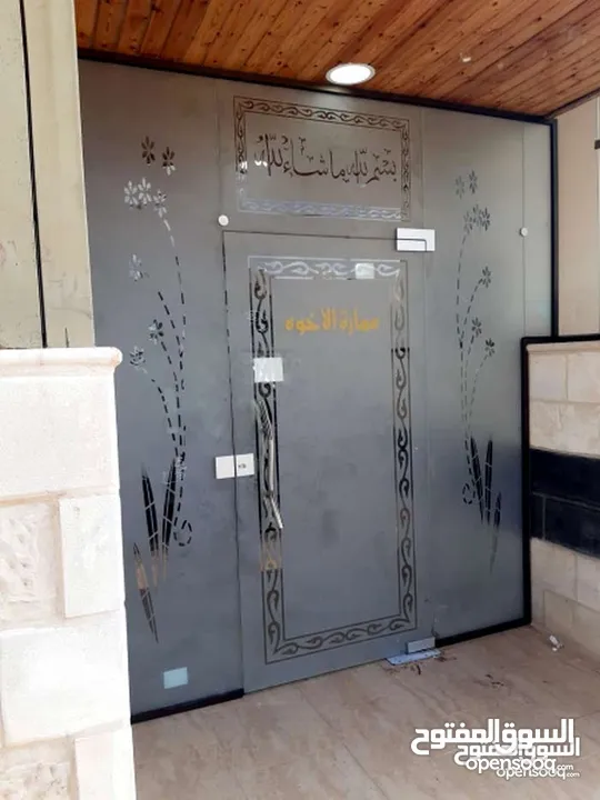 صيانة زجاج سيكوريت تركيب وتفصيل الزجاج زجاج ومرايا واجهات سوكاريت نخب