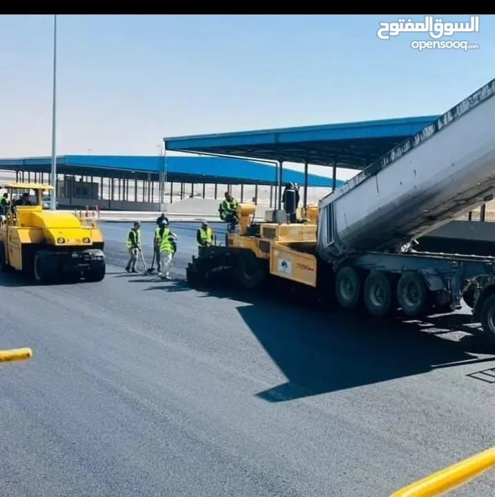 تزفيت ساحات ابو محمد نعمل على عزل اسطح وتزفيت ساحات وفتح شوارع
