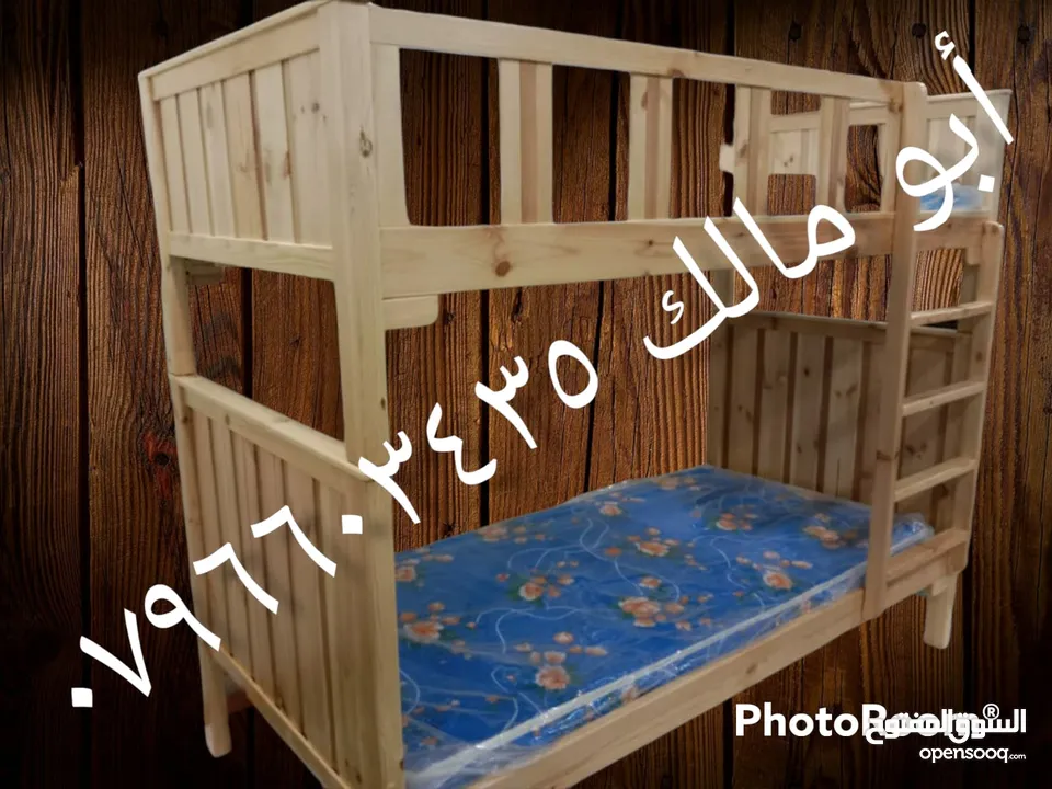 تخوت طابقين مع تخت اضافي من الأسفل مع درج وجوارير وارفف من وسط التخت سرير شبابي وأسرة سرير