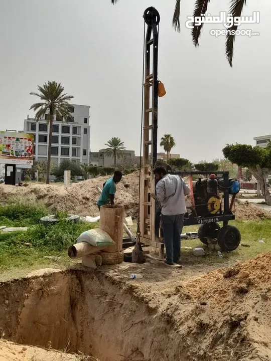 حفر وصيانة الابار داخل طرابلس