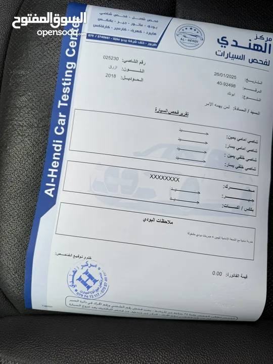 هيونداي ايونيك 2018 فل بدون فتحه وفحص كامل كاش واقساط بدفعه 2500 دينار