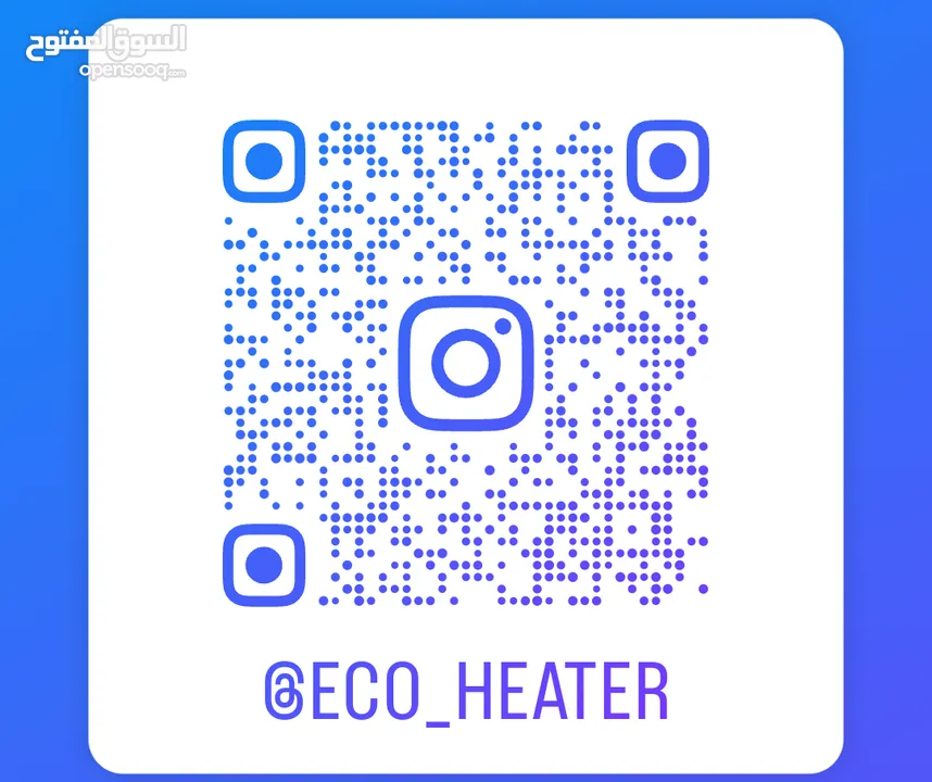 سخان ماء فوري ديجيتال ماركة [ eco ]  يستخدم للدش او دش ومغسلة او مجلى