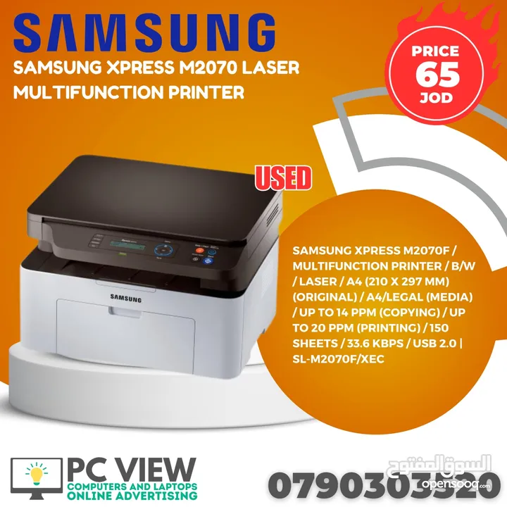 طابعات متنوعة للبيع / Printers for sale