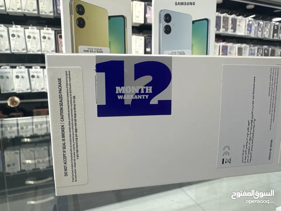 Samsung Galaxy A06 (64GB / 4GB RAM ‎) سامسونج جالاكسي A06