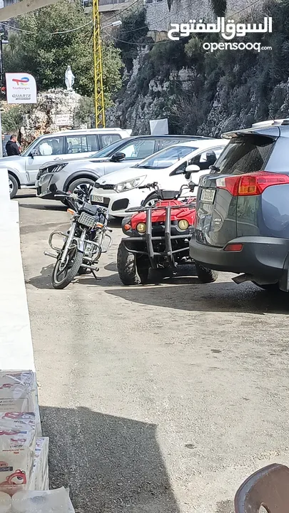 Atv JIANSHE 400CC (yamaha)