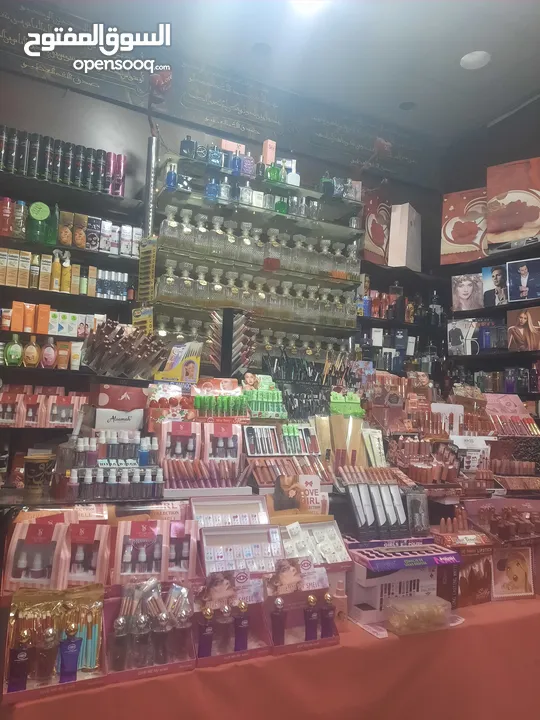 محل اكسسوارات للبيع