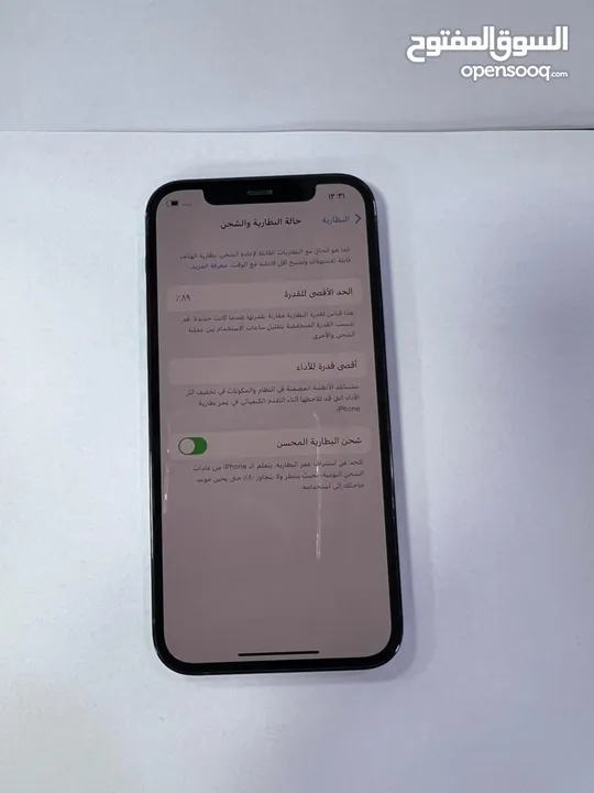iPhone 12pro