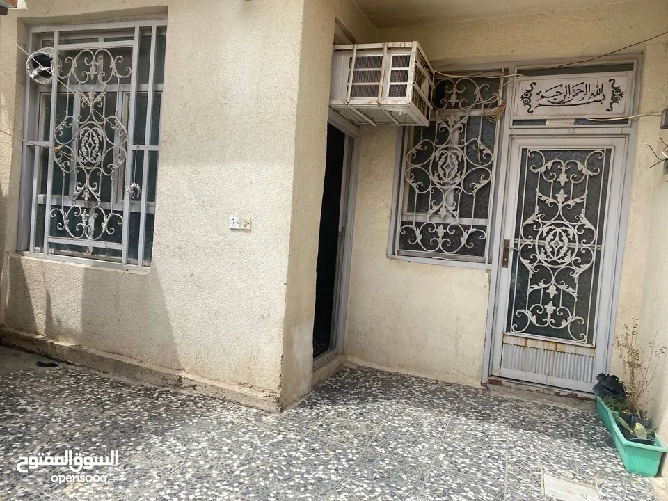 بيت للبيع في كربلاء قريب عن الإمام الحسين