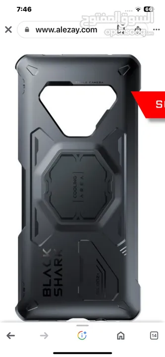 Black shark 4 pro phone case