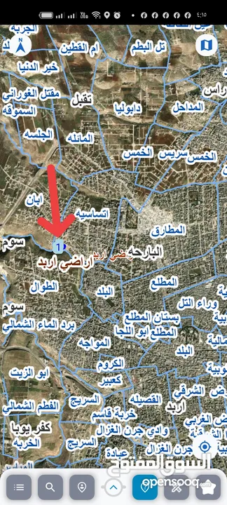 900م2سكن(ج)قوشان مستقل حرق سعر مايلةتحت الشارع امزفت..نقبل البدل كجزء من الثمن.