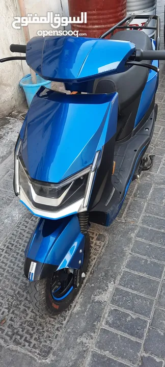 electric scooter