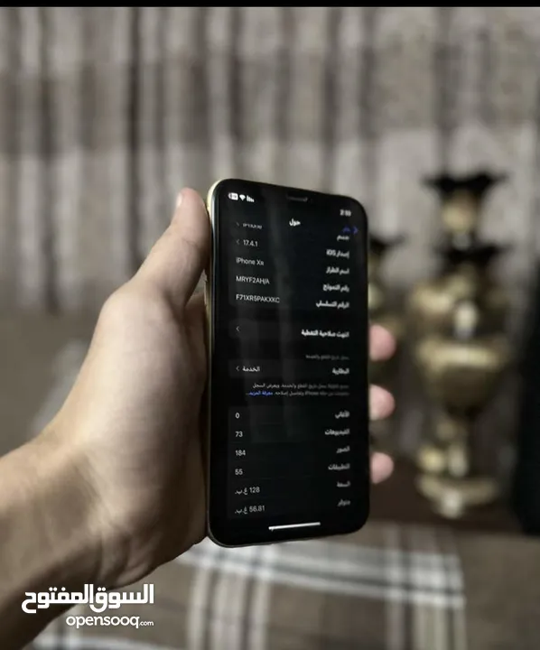 اجهز بطريته 79  مش مصلح مش مفتوح بس فاضل فيس إيدي ومكسور  ل باك