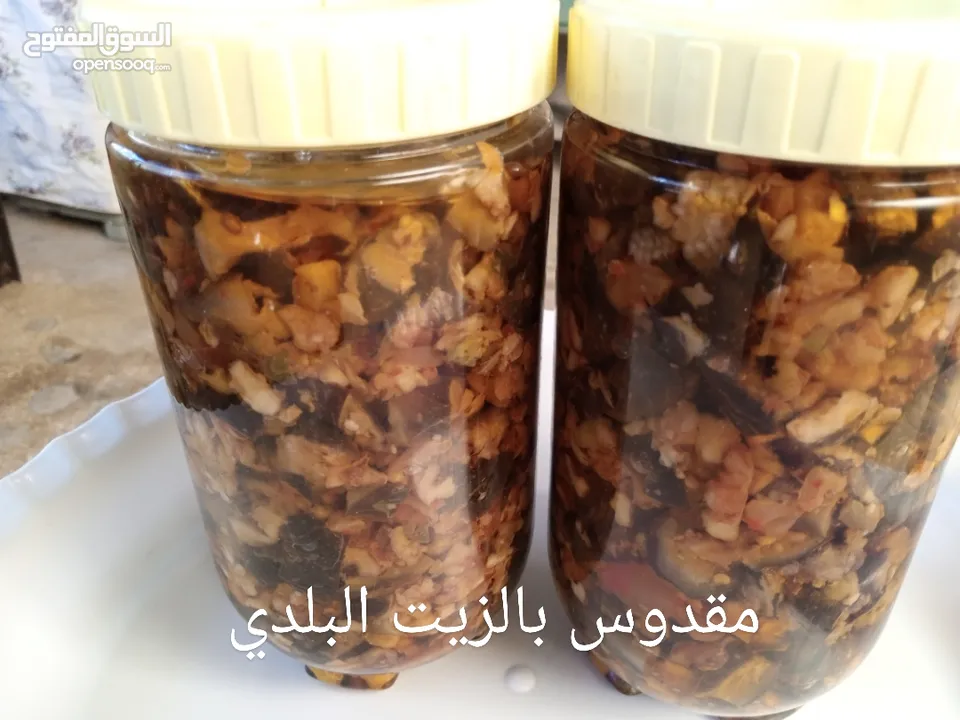 منتجاتنا من بيتا بالكرك