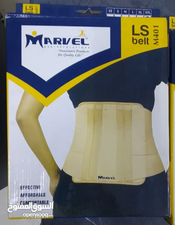 KNEE Support And Others