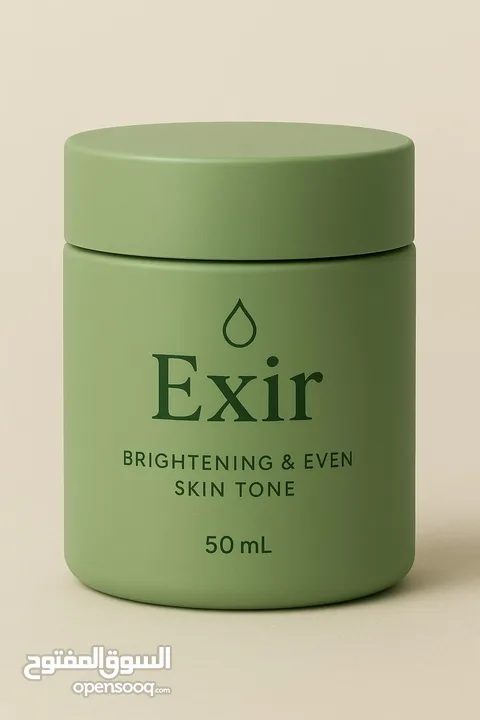 مطلوب موظفات تسويق الكتروني للانضمام للفريق العامل في الضفه