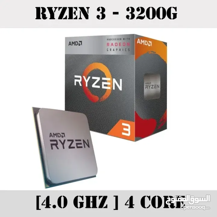 ryzen 3 3200g