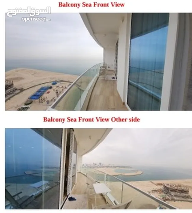 شقة ديلوكس بإطلالة بحرية للبيع في منطقة السيف Deluxe apartment with sea view for sale in seef area