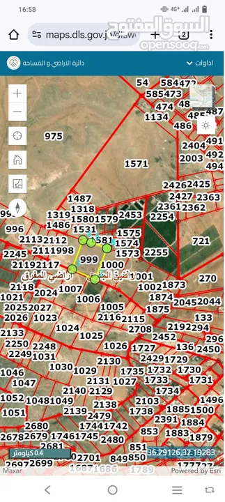 اراضي المفرق - للبيع 33 دونم في المفرق