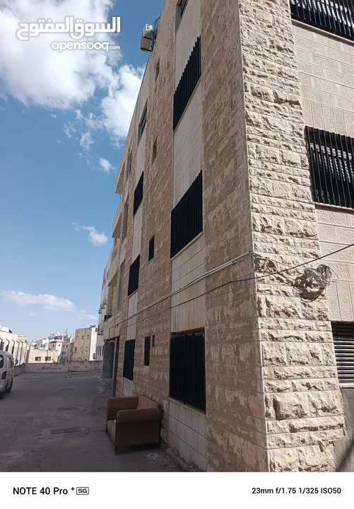 عمارة للبيع تلاع العلي خلف مطعم جبري شارع الجاردنز منطقة جميلة و هادئة