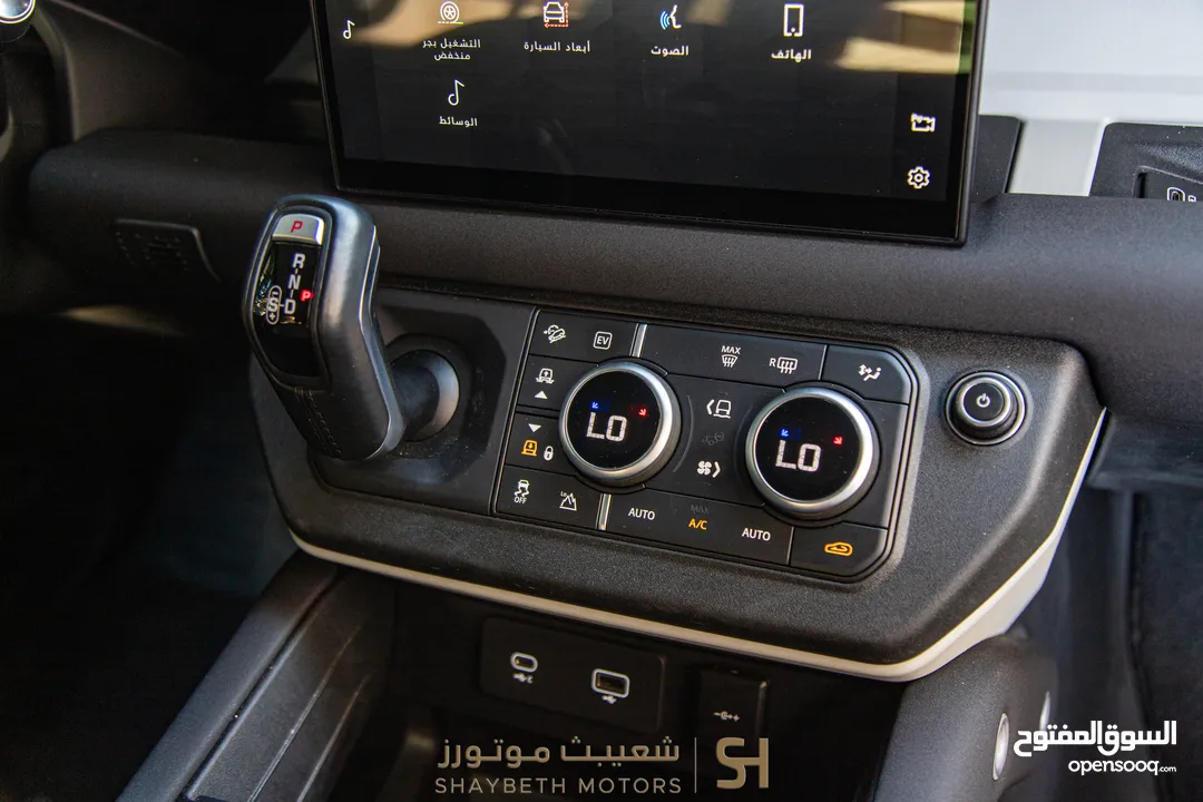 Land Rover Defender 2022 Black package Plug in hybrid يمكن التمويل