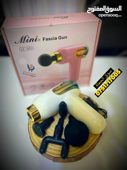 Fascia Gun Massager LC002 يحتوي مسدس التدليك على 9 سرعات  لذا يمكنك اختيار السرعة التي تناسب احتياجا