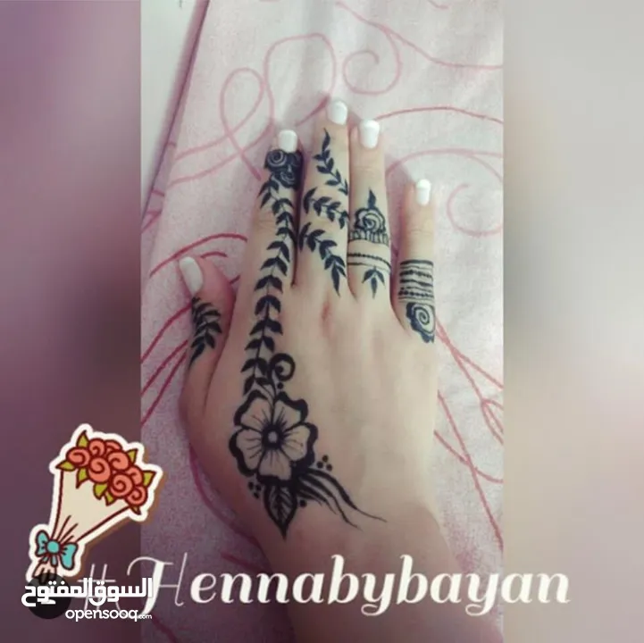 رسم حنة احترافي (الخدمة المنزلية متوفرة)