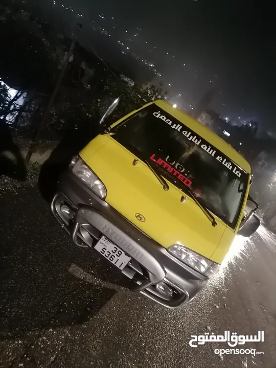 باص h100 للبيع
