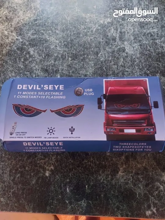 ضوء ليد لتزين السيارة