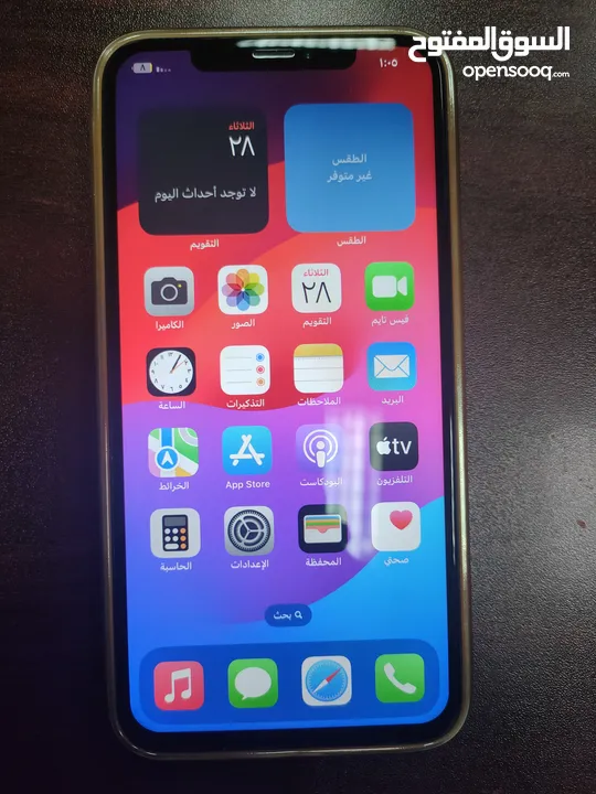 ايفون xs max للبيع