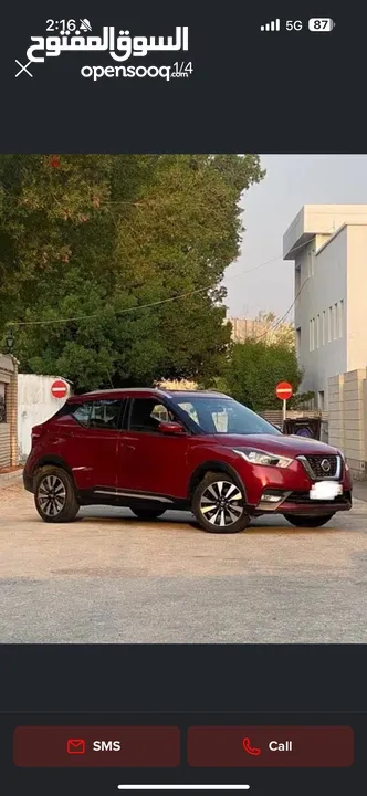 NISSAN KICKS 2017 URGENT SALE