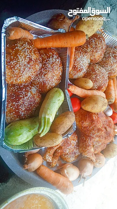 أطلب مره ما بتنسى في المره