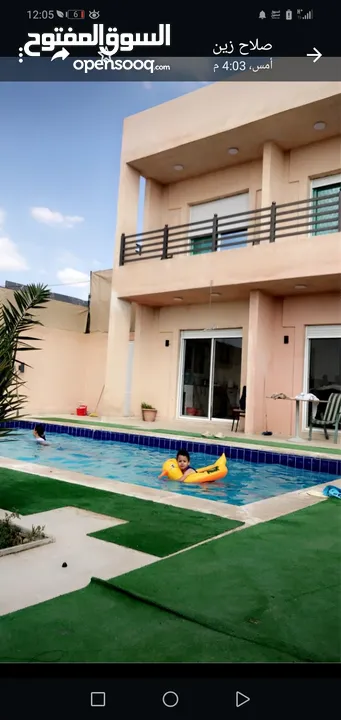 شاليه للايجار منطقه مطله جبل الروضه مطل ع البحر الميت وجبال فلسطين مسبح مغطى من اشعه الشمس